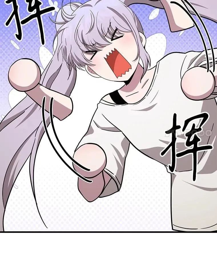 73.造物主 第238页