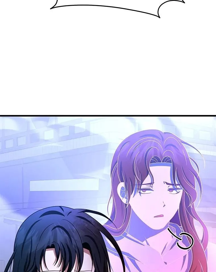 74.善后 第15页