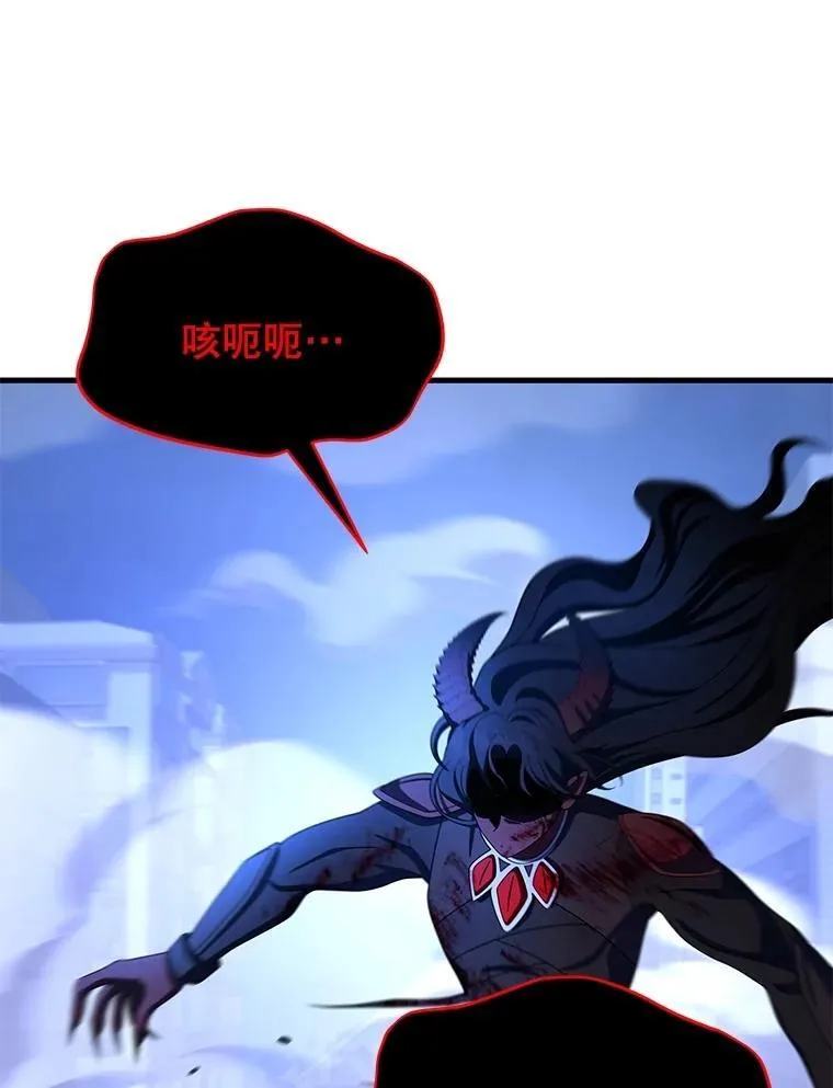 74.善后 第50页