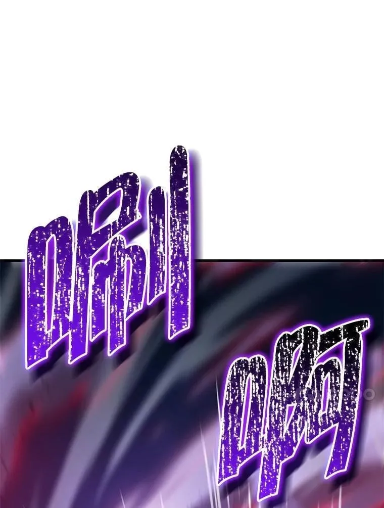 74.善后 第54页
