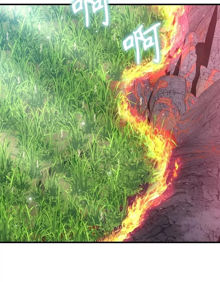 74.善后 第115页