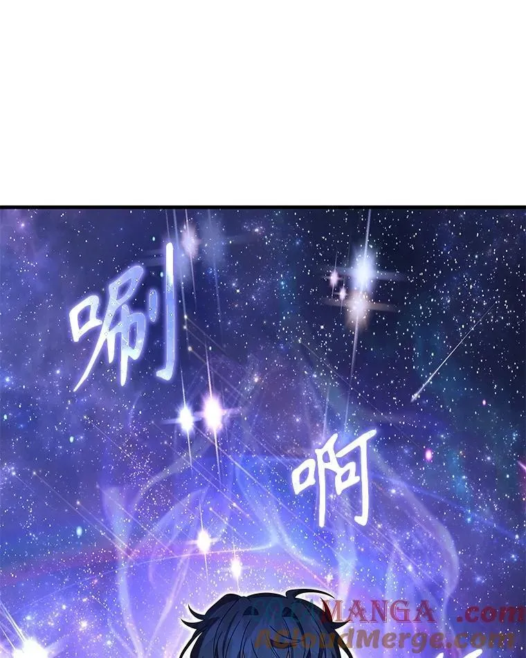 74.善后 第129页