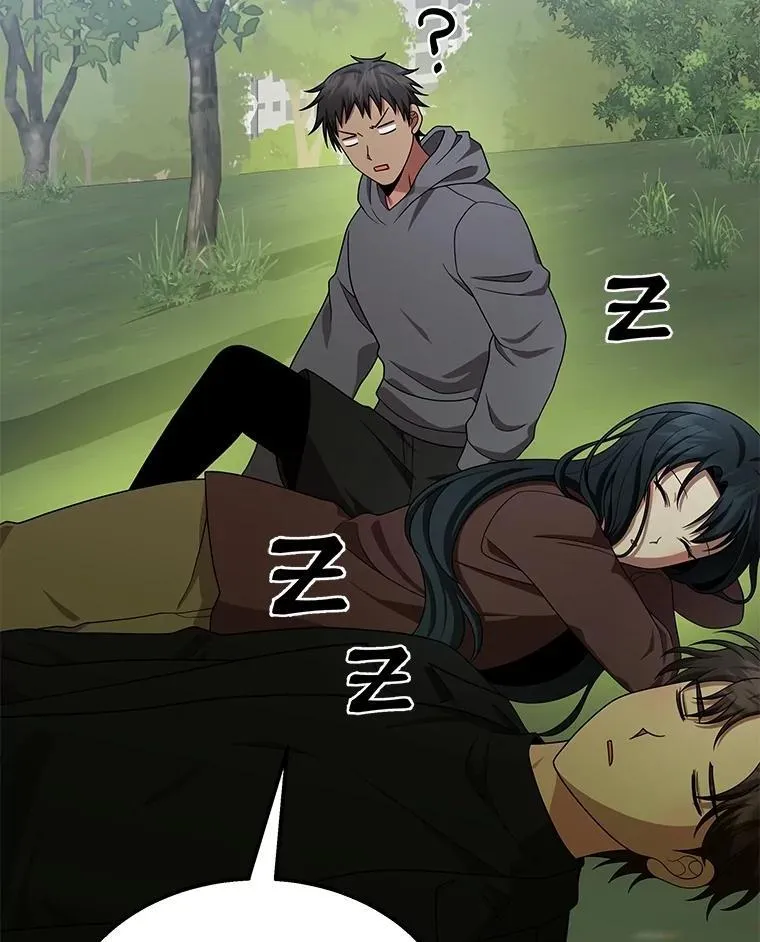 74.善后 第142页