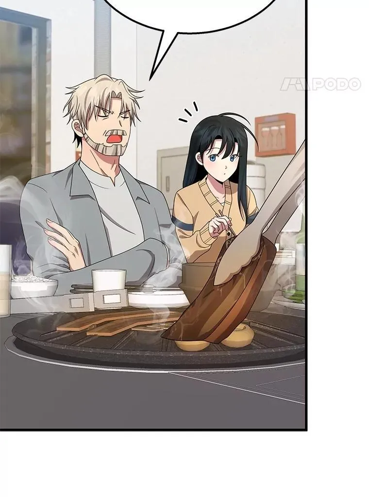 75.请多关照 第159页