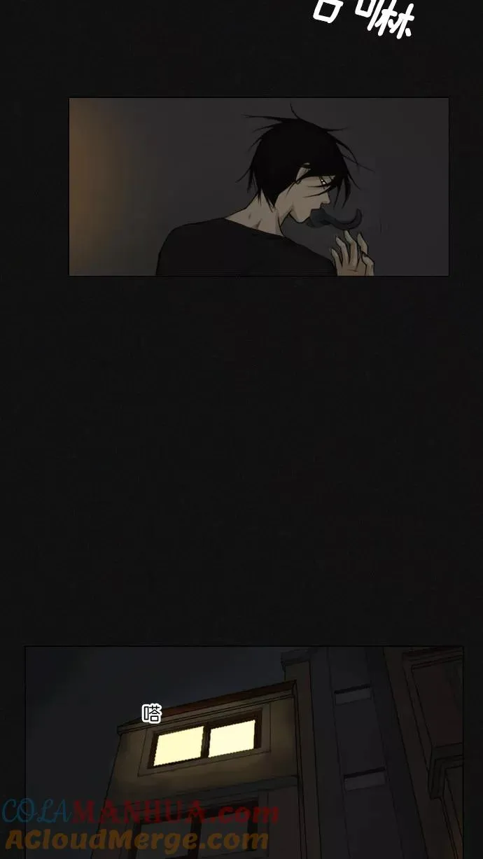 第1话 第19页