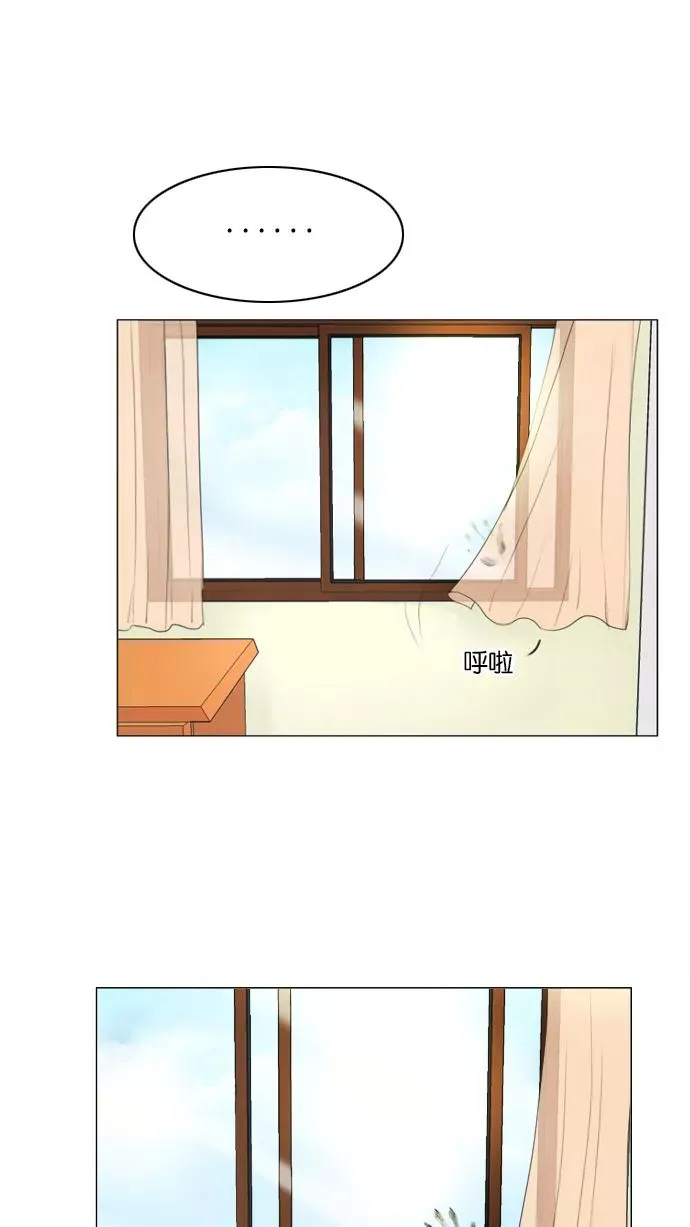 第1话 第45页