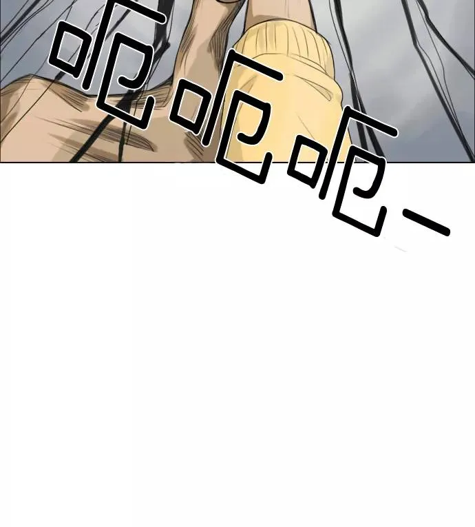 第4话 第6页