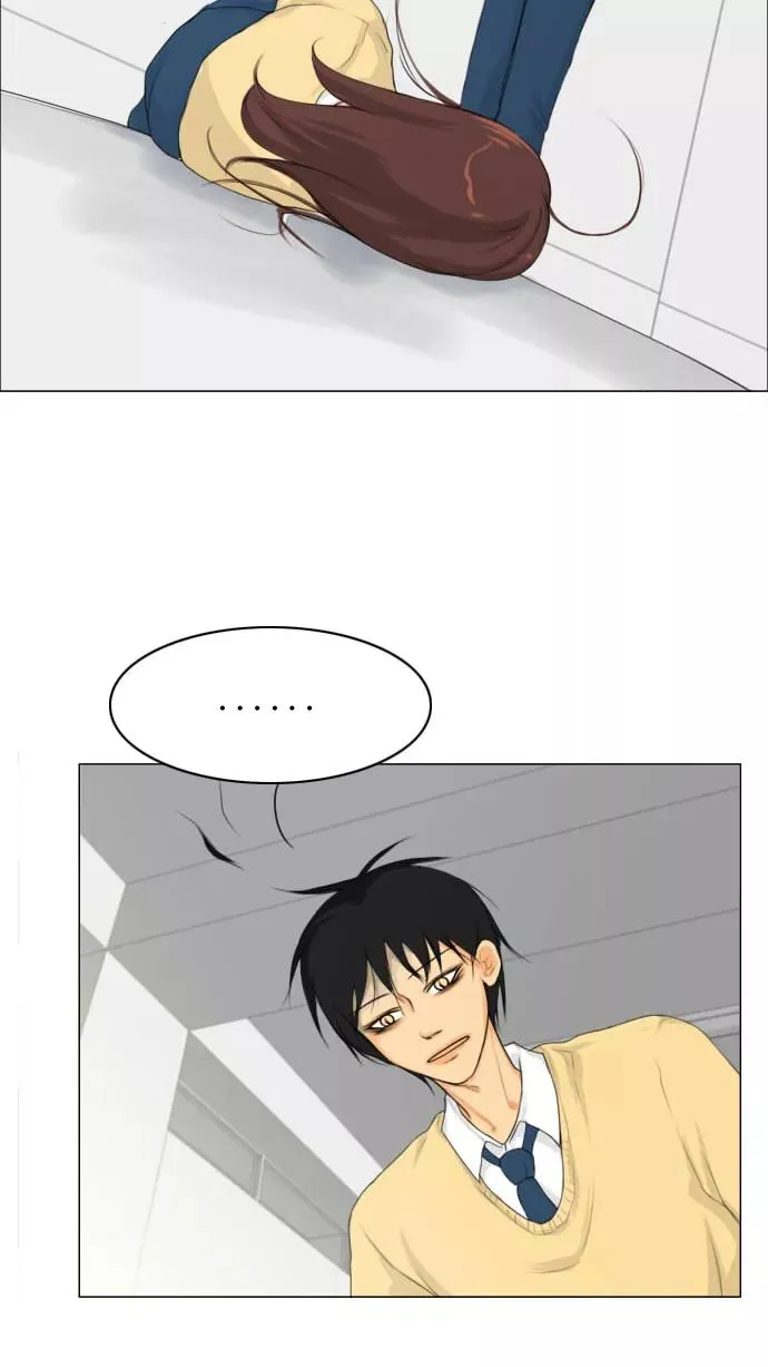 第4话 第23页