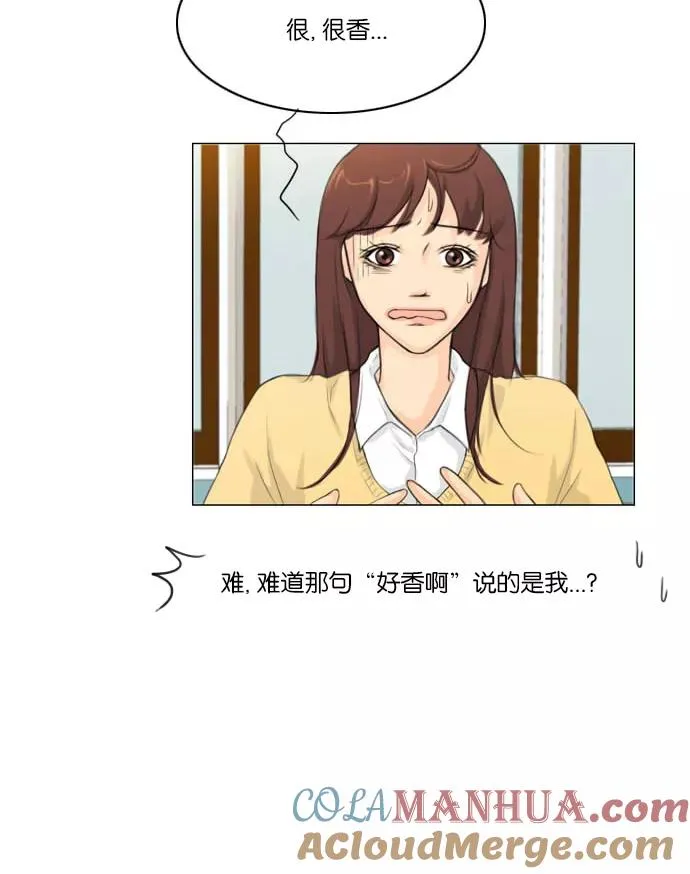 第4话 第40页