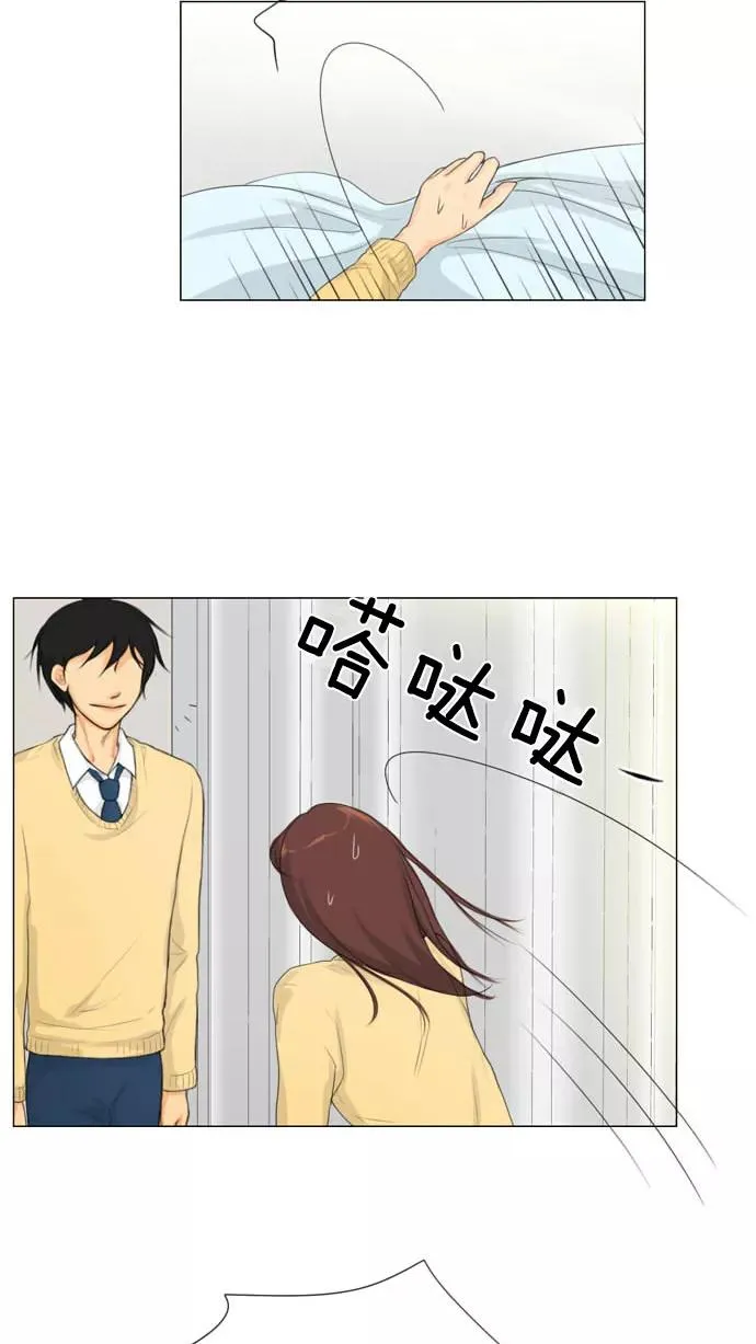 第4话 第44页