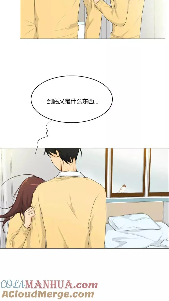 第4话 第46页