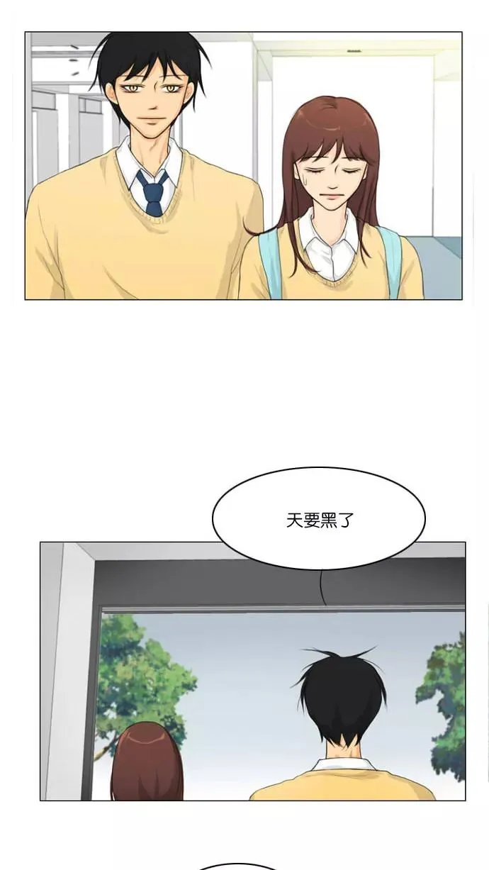 第4话 第60页