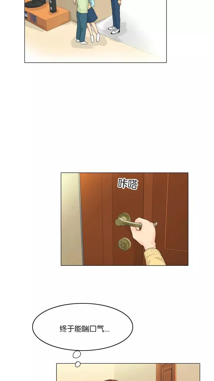 第5话 第18页