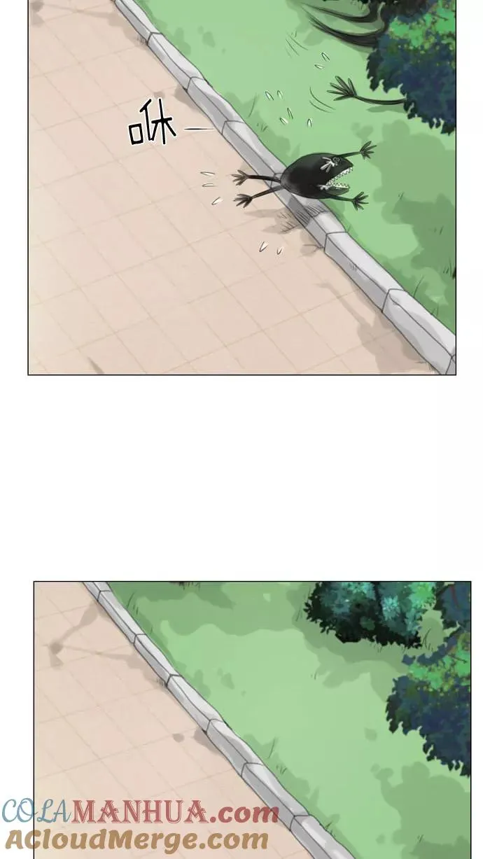 第7话 第55页