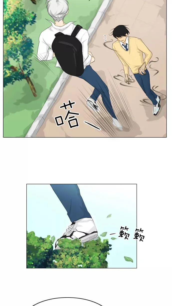 第11话 第8页