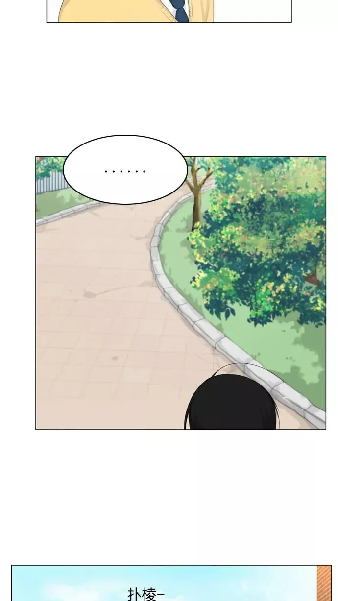 第11话 第26页
