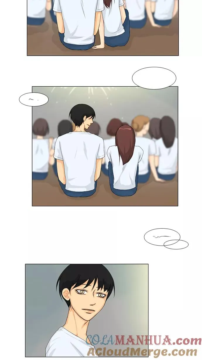 第33话 第43页