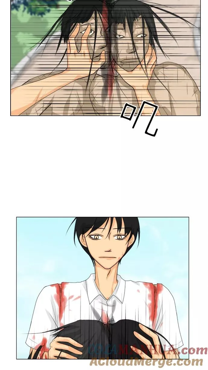 第47话 第16页