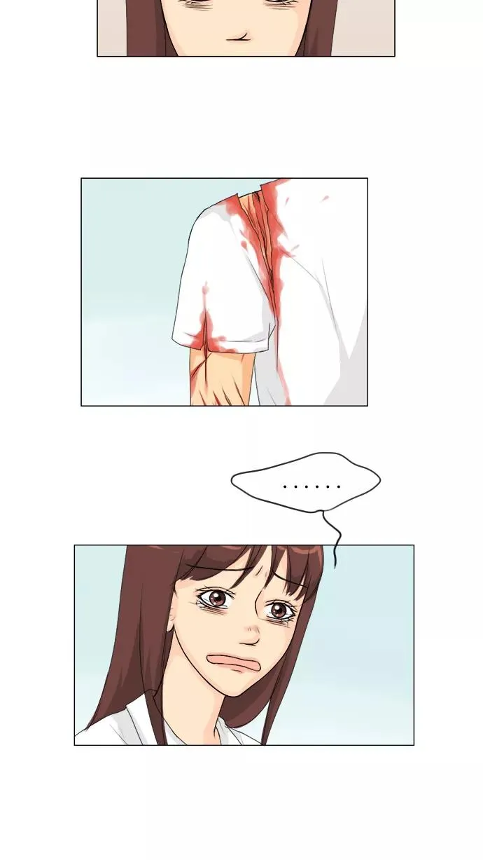 第47话 第45页