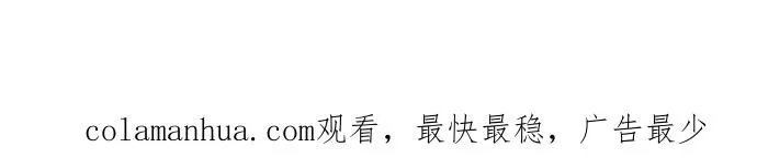 第48话 第49页