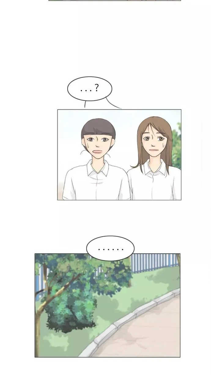 第59话 第29页