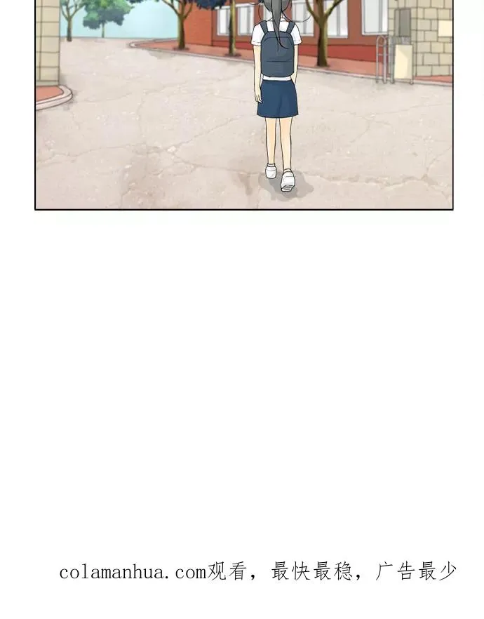 第60话 第42页