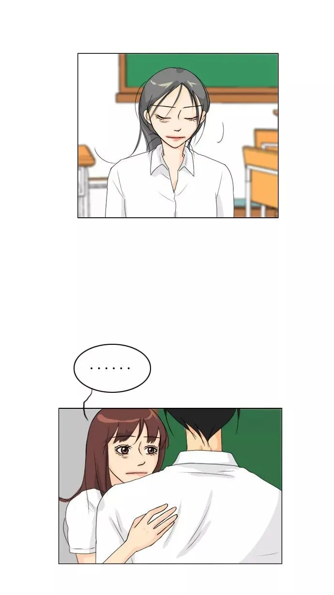 第68话 第23页