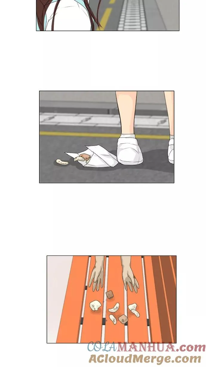 第76话 第31页