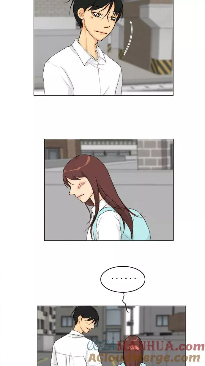第81话 第31页