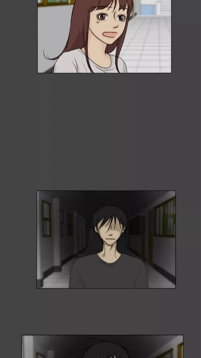 第86话 第39页