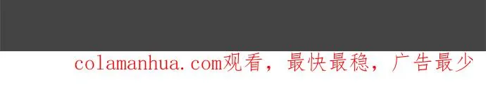 第86话 第49页