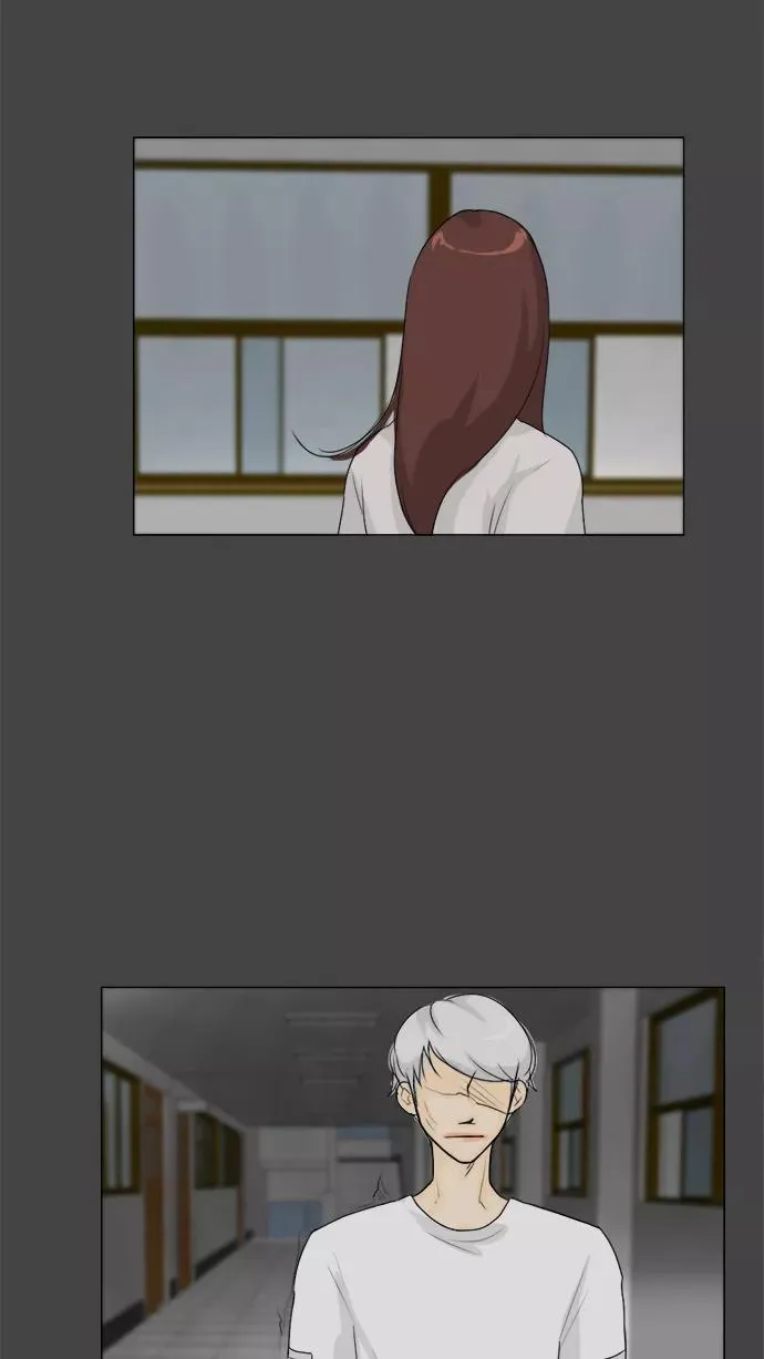第87话 第5页