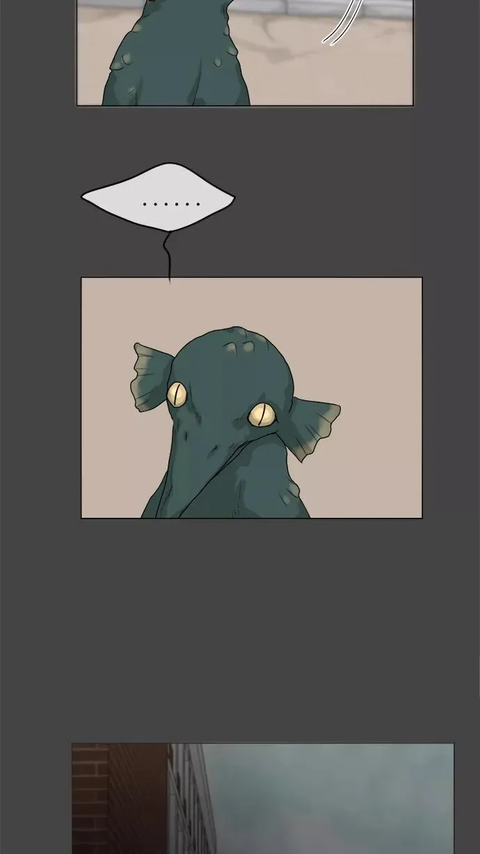 第88话 第3页