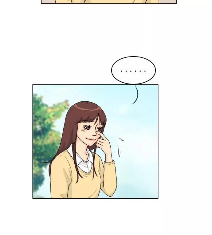 第96话 第12页