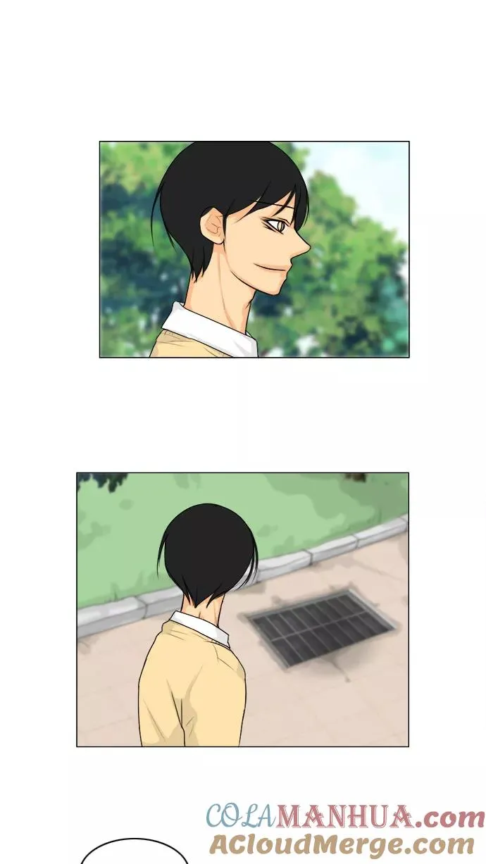 第96话 第13页