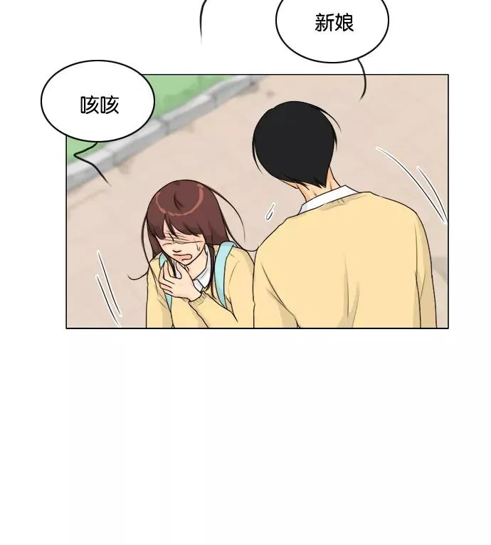 第98话 第18页