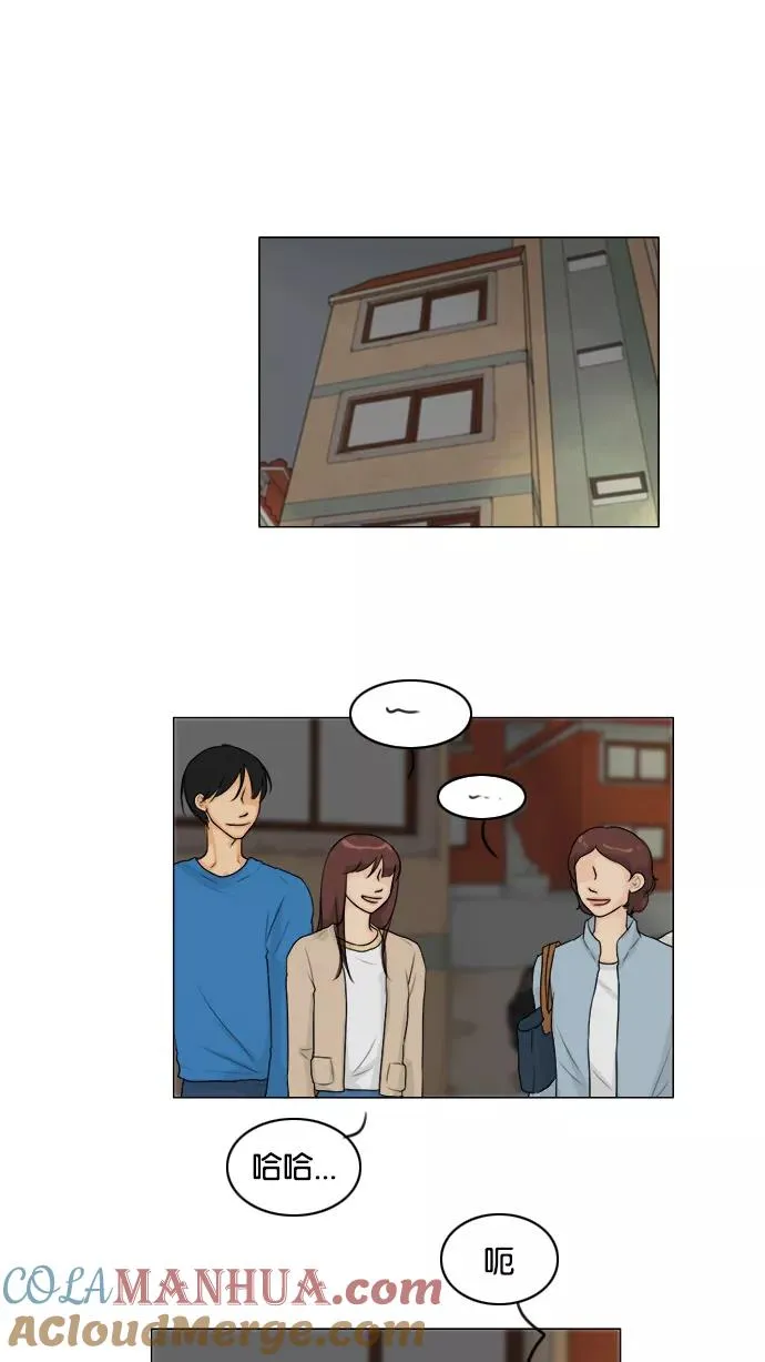 第101话 第19页