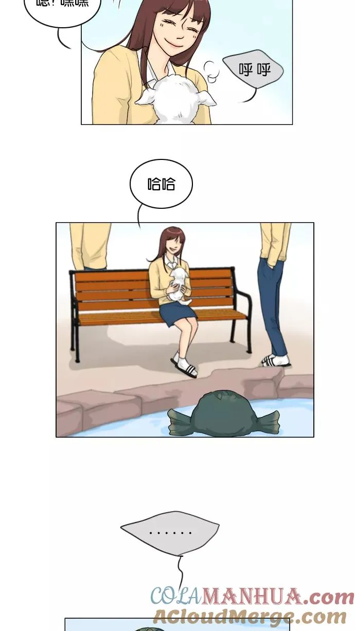 第101话 第40页