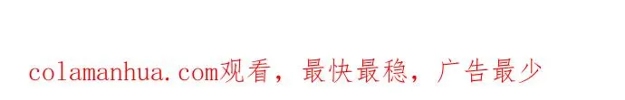 第101话 第46页