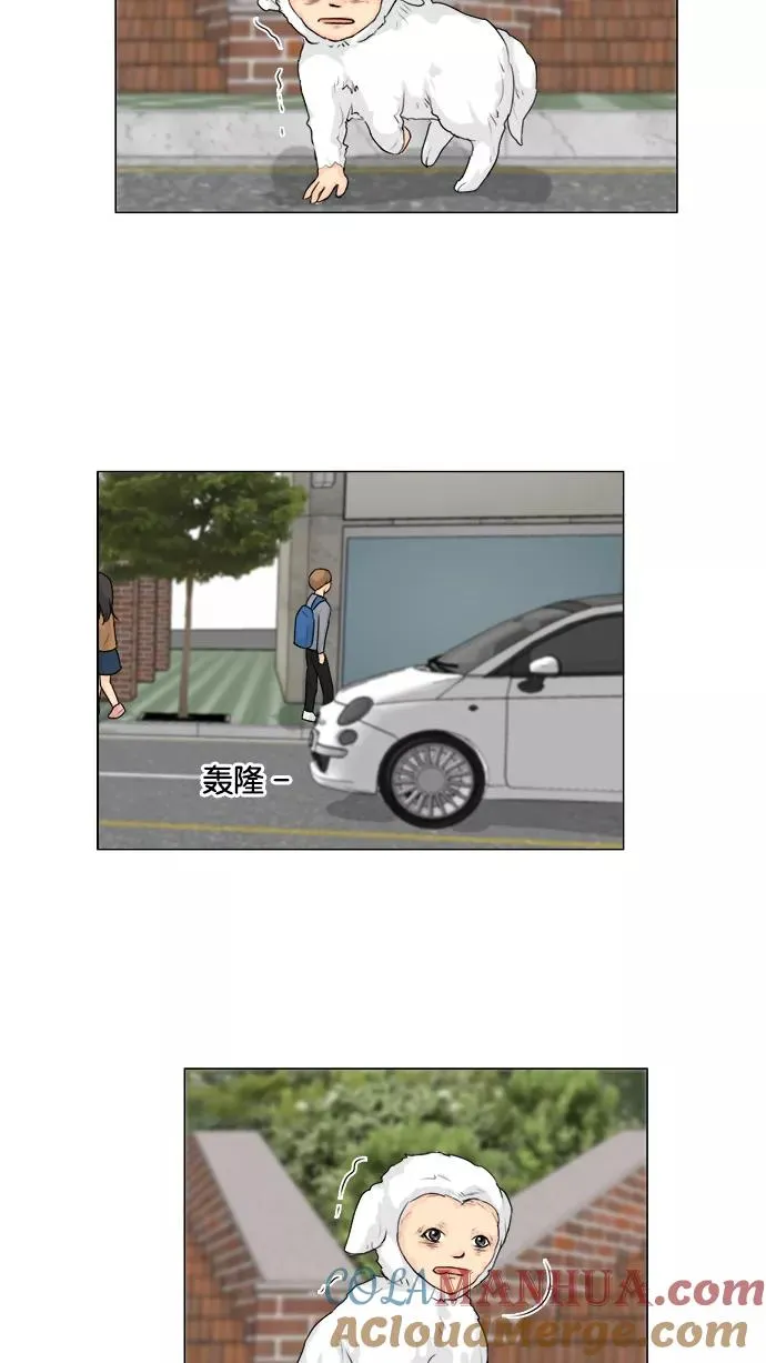第104话 第46页