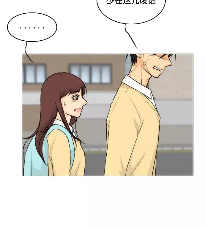 第107话 第18页