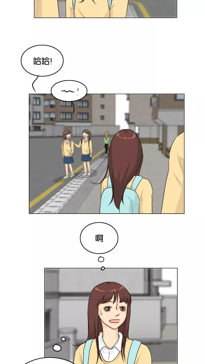 第107话 第20页