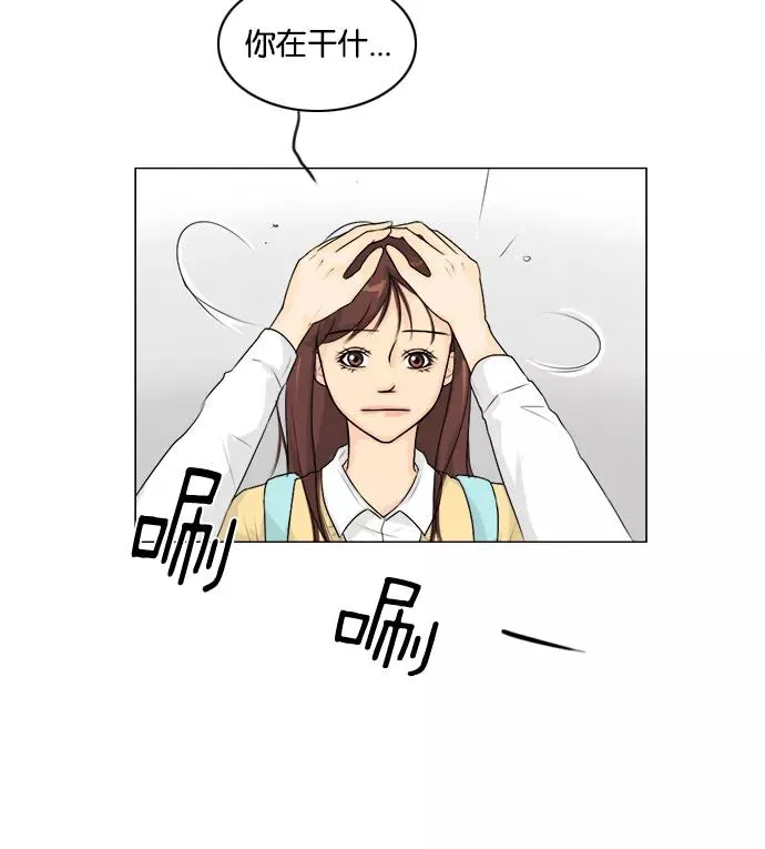 第108话 第41页