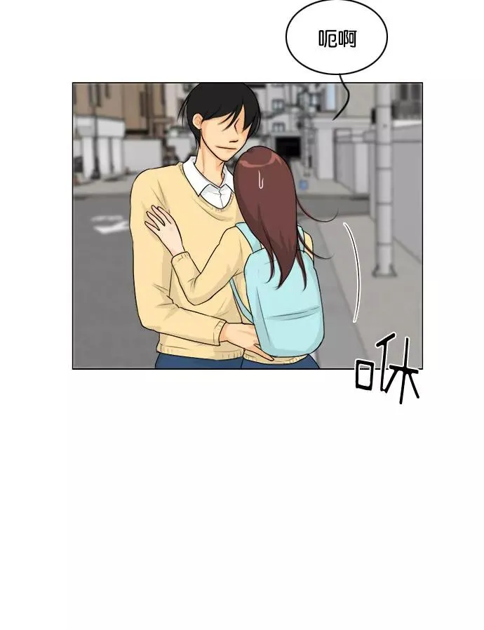 第109话 第23页