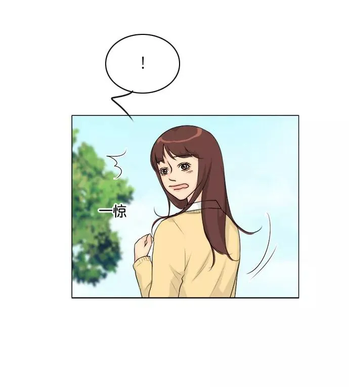 第111话 第6页