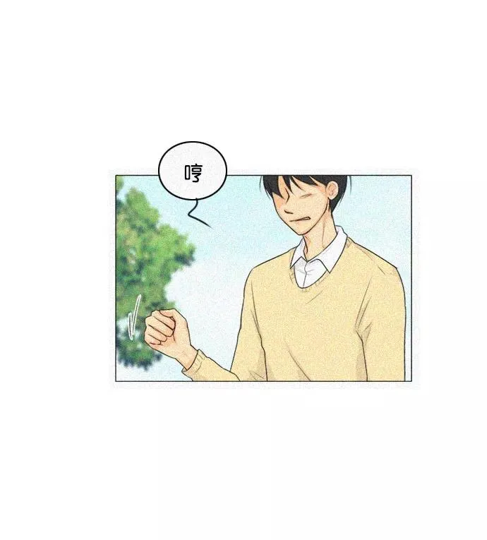 第111话 第18页