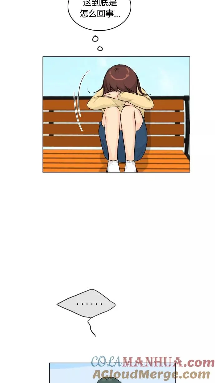 第113话 第49页