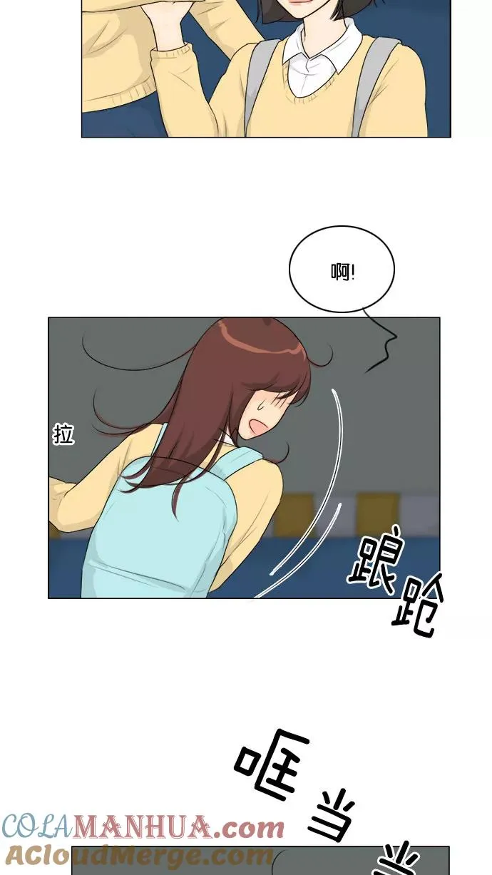 第126话 第10页