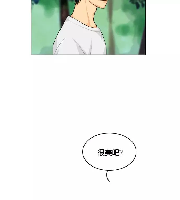第128话 第24页