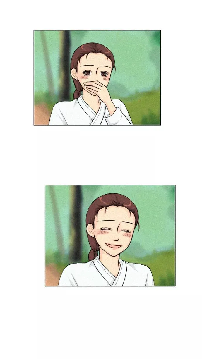 第128话 第44页